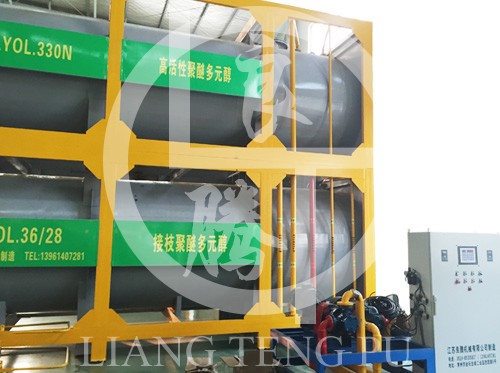 60 tons of raw materials storage tank gauging system