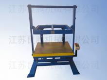 Engine soundproof cover foam mold clamping machine